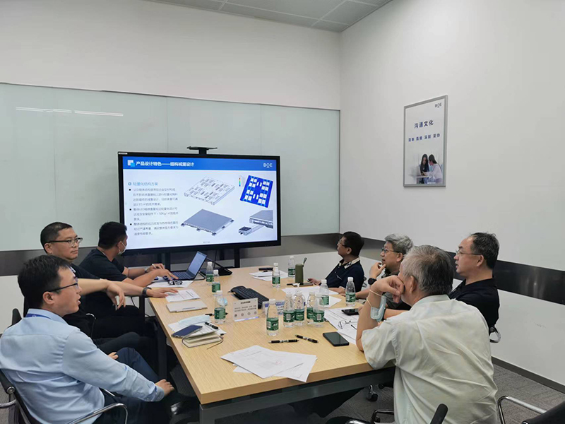 微信图片_20220718143555.jpg 微信图片_20220718143555.jpg